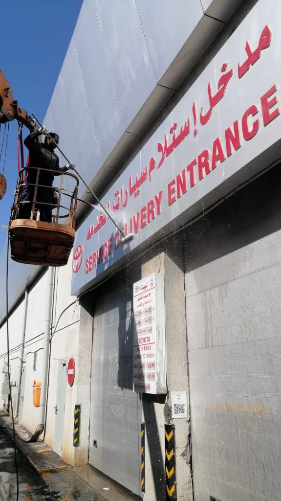 Commercial Building Signage Board Cleaning in Kuwait